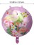 PartiPan Folyo Balon Flamingo 2