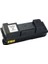 Kyocera TK 350 Toner 12000 Sayfa SİYAH 1