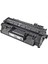 HP CF280A Toner 2700 Sayfa Siyah 1