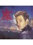 Kaan Akalın- Arar Mı CD 1