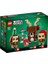 BrickHeadz 40353 Reindeer, Elf & Elfie 2