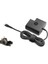 HP 828769 001 Notebook Adaptör 2
