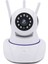 Bebek İzleme Kamerası Hd Wifi 1