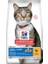 Oral Care Tavuk Etli Ağız Sağlığı Kedi Maması - 1,5 kg 1