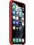 Buff Apple iPhone 11 Rubber Fit Kılıf 2