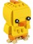 Brickheadz 40350 Paskalya Civcivi 2