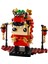 Brickheadz 40354 Dragon Dance Guy 1