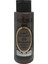 Su Bazlı Yaldız 70 ml. 115 Çikolata 1