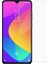 Xiaomi Mi 9 Lite 9H Temperli Campet Nano Ekran Koruyucu 1