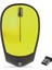 SM-340 Yeşil Usb 3D Optik Süper Sessiz Alkalin Pilli Kablosuz Mouse 1