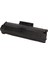 Samsung Sl M2070/M2070FW/D111S Çipli Toner - Siyah 1