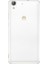 Huawei Y6 II Kılıf 02 mm Silikon Ultra İnce Silikon + Nano Ekran Koruyucu + Kalem Şeffaf 1