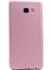 Samsung Galaxy C5 Kılıf Premier Silikon Kılıf + Nano Ekran Koruyucu + Kalem Koruyucu Bronz 1