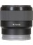 Fe 50 mm F1.8 Lens 2