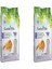 Gardenmix Bentonit Lavanta Ince Kedi Kumu 10 l 2'li Paket 1