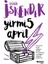 Yirmi5April - Küçük İskender 1