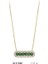 14 Ayar Altın Yeşil Taşlı Sıralı Kolye Kly1550 1