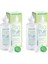 Çok Amaçlı Solüsyon 300 ml 2 Adet 1