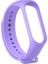 Mi Band 3/4 Akıllı Bileklik Kordonu - Lila 1