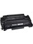 Toner HP 55A-CE255A Muadil Toner Siyah / P3015 - M525 1