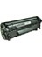 Toner HP 12A-Q2612A Muadil Toner Siyah 1