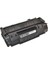 Toner HP 49A-Q5949A Muadil Toner Siyah / 1160 - 1320 1