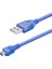 HD4622/300 V3 5pin Yazıcı Kablo 50 cm 1