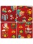 Decor Bardak Altlığı Yılbaşı 4'lü Set 1