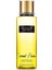 Body Mist Coconut Passion 250Ml 1