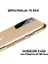 ARAPIPH58S-0V Simplicity Series Apple iPhone 11 Pro Gel Silikon Kılıf Gold 4