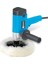 Koltuk Yıkama Makinası ve Pasta Cila Makinası 1010W 1
