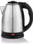 Helen ST-K4110 Çelik Kettle 1