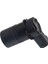 Volvo S80 1999 - 2006 Park Sensörü 8637457 / 8659731 / 39995142 2