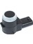 Audi A3 2003 - 2005 Park Sensörü 7L5919275 / 7L5919275A / 1