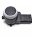 Mercedes Benz C207 E-Class 2009 - 2013 Park Sensörü A2125420118 1