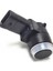 Mercedes Benz C207 E-Class 2009 - 2013 Park Sensörü A2125420118 2
