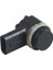 Nıssan Qashqaı Park Sensörü 28438-Jz00B / 28438-Je320A 1