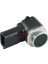 Nıssan X-Traıl Park Sensörü 28438-3Ta1C 1