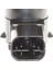 Opel Corsa D 2006 - 2016 Park Sensörü 1236185 / 6236751 3