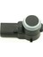 Cıtroen Ds5 Park Sensörü 9675202477 / 0263013713 3