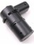 Cıtroen C5 2001 - 2004 Park Sensörü 659001 / 60235614 1