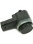 Renault Megane Mk2 Cabrıo 2003 - 2008 Park Sensörü 8200412438 2
