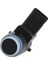 Mercedes W245 B170 2005 - 2011 Park Sensörü Sağdan Tırnaklı 1