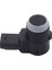 Mercedes X164 Gl320 2006 - 2012 Park Sensörü Ortadan Tırnaklı 1