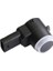 Volkswagen Touran 2007 - 2010 Park Sensörü 7L5919275/7L5919275A 1