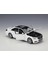 1/24 Ölçek Mercedes-Benz S Class Model Araba Beyaz 5
