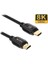 S-link SL-H8K01 HDMI 1.5m 8K 60Hz 4K 120Hz Ultra HDR 2.1V 7680P Metal Kılıflı Kablo 2