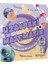 Her Yerde Matematik Serisi - Uzaydaki Matematik 1
