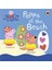 Peppa Pig: Peppa At The Beach 1