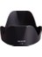 Nikon Af-P 18-55 mm Lens Için HB-N106 Parasoley Lens Hood 1